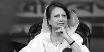 খালেদা জিয়ার মৃত্যুতে ৩ দিনের রাষ্ট্রীয় শোক, আগামীকাল সাধারণ ছুটি