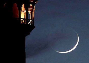 রজব মাসের আমলসমূহ: যেন কিয়ামতের দিন “আইনার রজবিয়্যুন?”