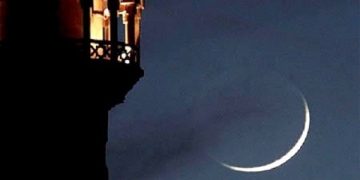 রজব মাসের আমলসমূহ: যেন কিয়ামতের দিন “আইনার রজবিয়্যুন?”