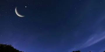 আরবের আকাশে রজব মাসের চাঁদ দেখা গেছে, রমজানের দিন গণনা শুরু