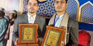 বাংলাদেশে আন্তর্জাতিক কুরআন প্রতিযোগিতায় ইরানি প্রতিনিধিদের সাফল্য