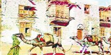ইসলামি সভ্যতা-সংস্কৃতির ধারণা ও চেতনা