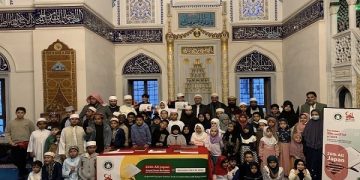 জাপানে হিফজুল কুরআন প্রতিযোগিতা অনুষ্ঠিত