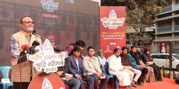 ঢাবিতে ৫ দিনব্যাপী শহীদ ওসমান হাদি স্মৃতি বইমেলা শুরু