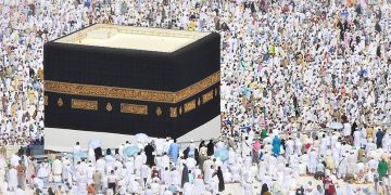 হজের ভিসা দেওয়া শুরু ৮ ফেব্রুয়ারি থেকে