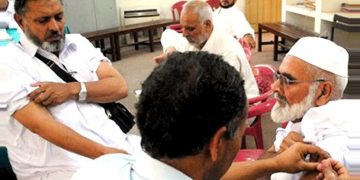 হজযাত্রীদের স্বাস্থ্য পরীক্ষার সময় বাড়ল