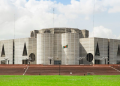 নবনির্বাচিত সংসদ সদস্যদের শপথ মঙ্গলবার