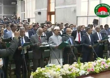 শপথ নিলেন বিএনপির নবনির্বাচিত সংসদ সদস্যরা