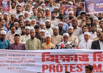 ইরানে হামলা বন্ধ না হলে বৃহত্তর কর্মসূচি: জামায়াত
