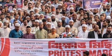 ইরানে হামলা বন্ধ না হলে বৃহত্তর কর্মসূচি: জামায়াত