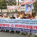 ইরানে যুক্তরাষ্ট্র-ইসরাইলের হামলার প্রতিবাদে ঢাকায় বিক্ষোভ