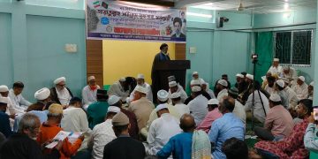 খুলনায় ইরানের সর্বোচ্চ নেতার প্রতি সমর্থনে আলোচনা ও দোয়া মাহফিল
