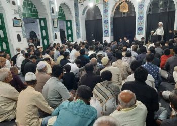ইরানের সর্বোচ্চ নেতার স্মরণে ঢাকায় শোকসভা অনুষ্ঠিত
