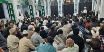 ইরানের সর্বোচ্চ নেতার স্মরণে ঢাকায় শোকসভা অনুষ্ঠিত