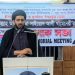 খুলনায় আয়াতুল্লাহ খামেনেয়ীর স্মরণে আলোচনা সভা অনুষ্ঠিত
