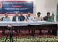 ঢাকায় আয়াতুল্লাহ খামেনেয়ীর স্মরণে সেমিনার অনুষ্ঠিত