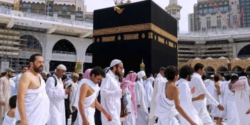 ৯ হাজার ৫০০ ইরানি হাজির পবিত্র ভূমিতে আগমন