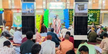 খুলনায় ঈদে গাদীর উপলক্ষে আলোচনা সভা অনুষ্ঠিত