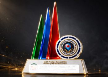 আইএআইএলসি প্রেস্টিজ অ্যাওয়ার্ড প্রদান অনুষ্ঠান ২৫ জুলাই