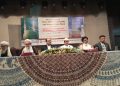 ইসলামি ঐক্য প্রতিষ্ঠায় মহানবী (সা.)-এর আদর্শ অনুসরণের আহ্বান