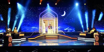 কাতারে আন্তর্জাতিক কোরআন প্রতিযোগিতা শুরু ৯ নভেম্বর, পুরস্কার ১০ লাখ রিয়াল
