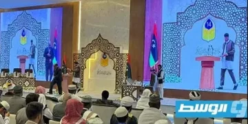 লিবিয়ায় ১৪তম আন্তর্জাতিক কোরআন প্রতিযোগিতা শুরু