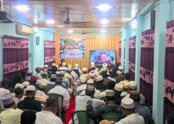 খুলনায় মধ্যপ্রাচ্যের বর্তমান পরিস্থিতি ও করণীয় শীর্ষক আলোচনা সভা