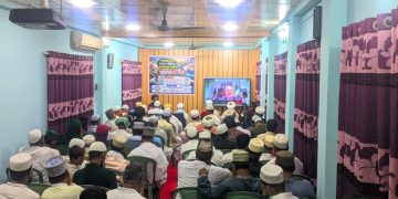 খুলনায় মধ্যপ্রাচ্যের বর্তমান পরিস্থিতি ও করণীয় শীর্ষক আলোচনা সভা